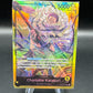 One Piece TCG: One Piece Starter Deck ST-20 Sealed Charlotte Katakuri Deck