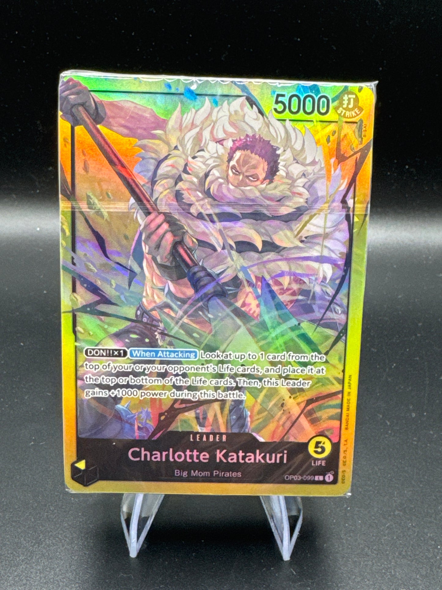 One Piece TCG: One Piece Starter Deck ST-20 Sealed Charlotte Katakuri Deck