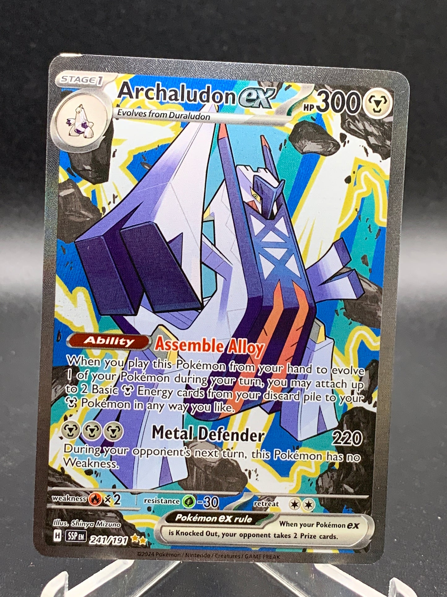Pokémon TCG: 2024 Archaludon ex 241/191 S&V: Surging Sparks