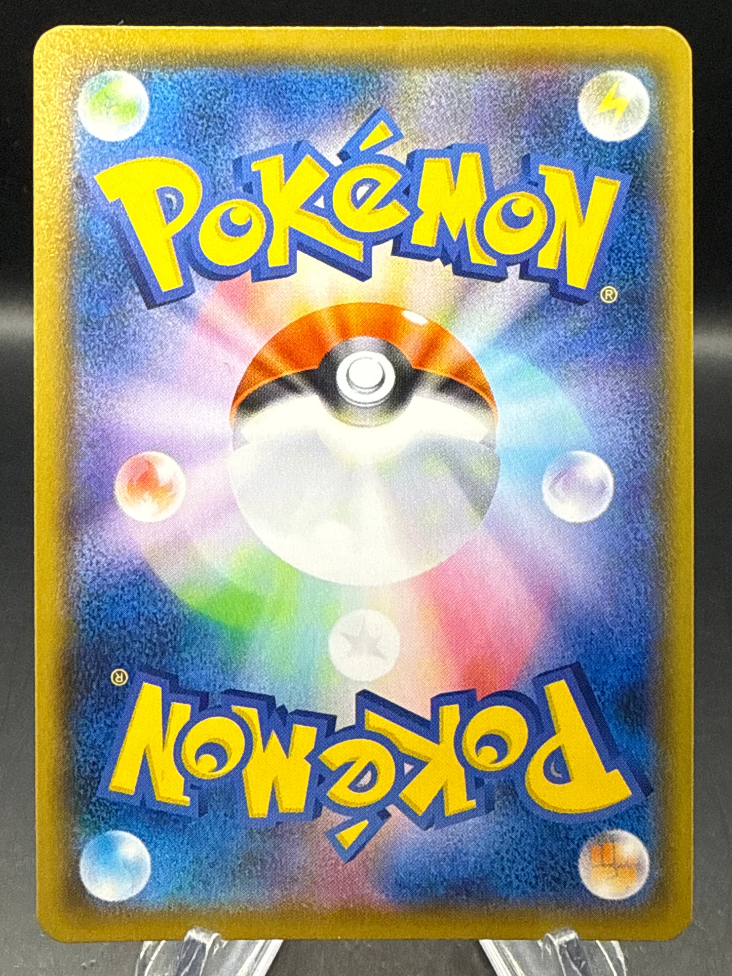 Pokémon TCG: 2021 Japanese Flying Pikachu Vmax - 024/028 - S8a: 25th Anniversary Collection