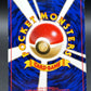 Pokémon TCG: Japanese Erika's Clefable - No.036 - Leaders' Stadium - DMG