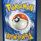 Pokémon TCG: 2022 Gengar TG06/TG30 SWSH: Lost Origin Trainer Gallery