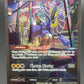 Pokémon TCG: 2023 Miraidon ex - 244/198 - SV01: Scarlet & Violet Base Set