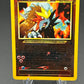 Pokémon TCG: 2001 Entei - #34 - WoTC Promo