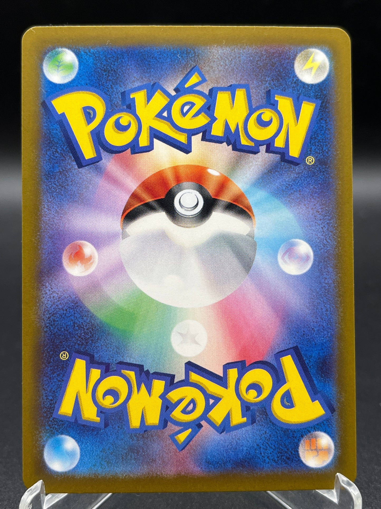 Pokémon TCG: 2026 Japanese Froakie - 086/083 - M4: Ninja Spinner