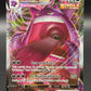 Pokémon TCG: 2021 Gengar VMAX - 157/264 - SWSH: Fusion Strike