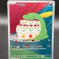 Pokemon TCG 2024 Gulpin - 154/142 S&V: Stellar Crown
