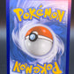 Pokémon TCG: 2021 Peony 197/198 S&S: Chilling Reign