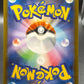 Pokémon TCG: 2025 Japanese N's Vanillite (Energy Symbol Pattern) 037/193 M2a: Mega Dream