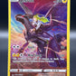 Pokémon TCG: 2022 Zekrom TG05/TG30 Trainer Gallery