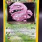 Pokémon TCG: 1999 Dark Weezing 14/82 Team Rocket Holo