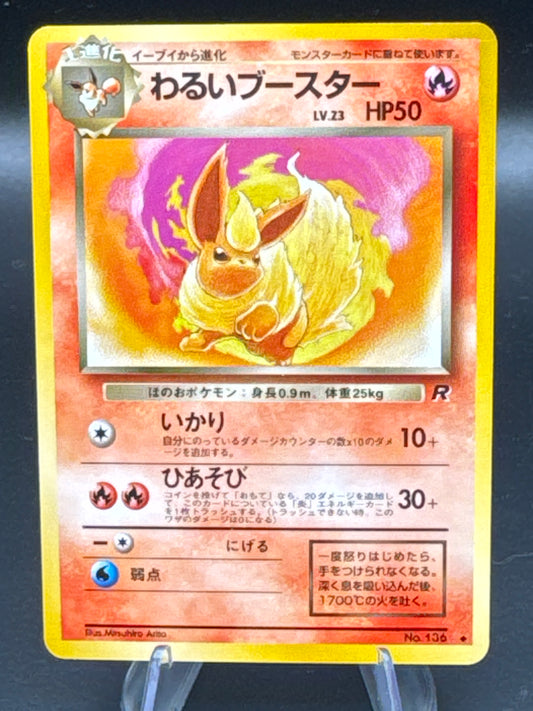 Pokémon TCG: Japanese Dark Flareon #136 Rocket Gang