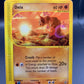 Pokémon TCG: Onix 98/147 - Aquapolis