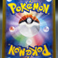 Pokémon TCG: 2023 Japanese Mismagius - 083/073 - SV1a: Triplet Beat