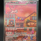 Pokémon TCG: 2023 Mew ex - #053 - Scarlet & Violet 151 Promo (Sealed)