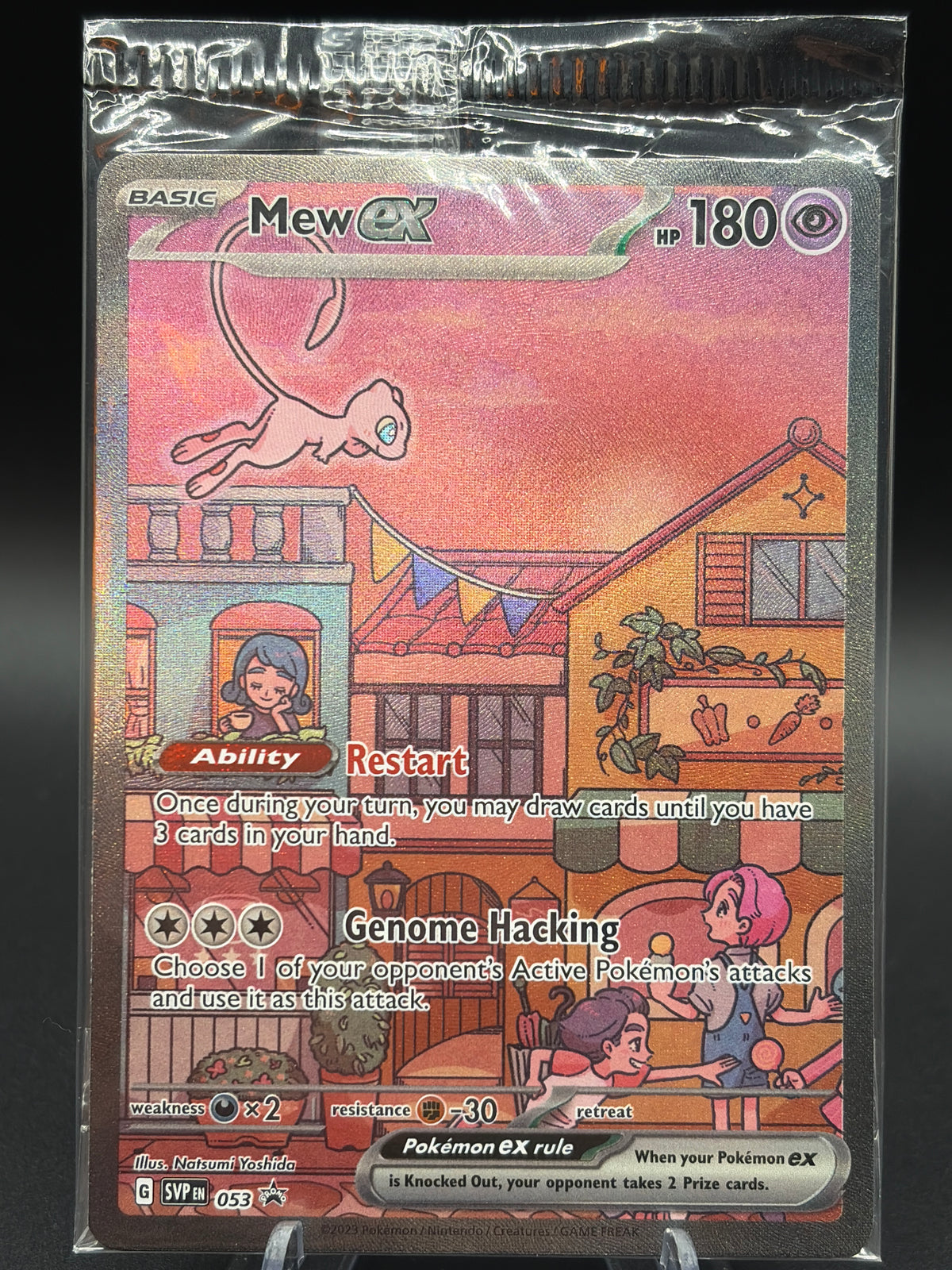 Pokémon TCG: 2023 Mew ex - #053 - Scarlet & Violet 151 Promo (Sealed)