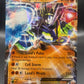 Pokémon TCG: 2016 Zygarde EX 54/124 - XY - Fates Collide