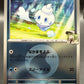 Pokémon TCG: 2025 Japanese N's Vanillite (Energy Symbol Pattern) 037/193 M2a: Mega Dream