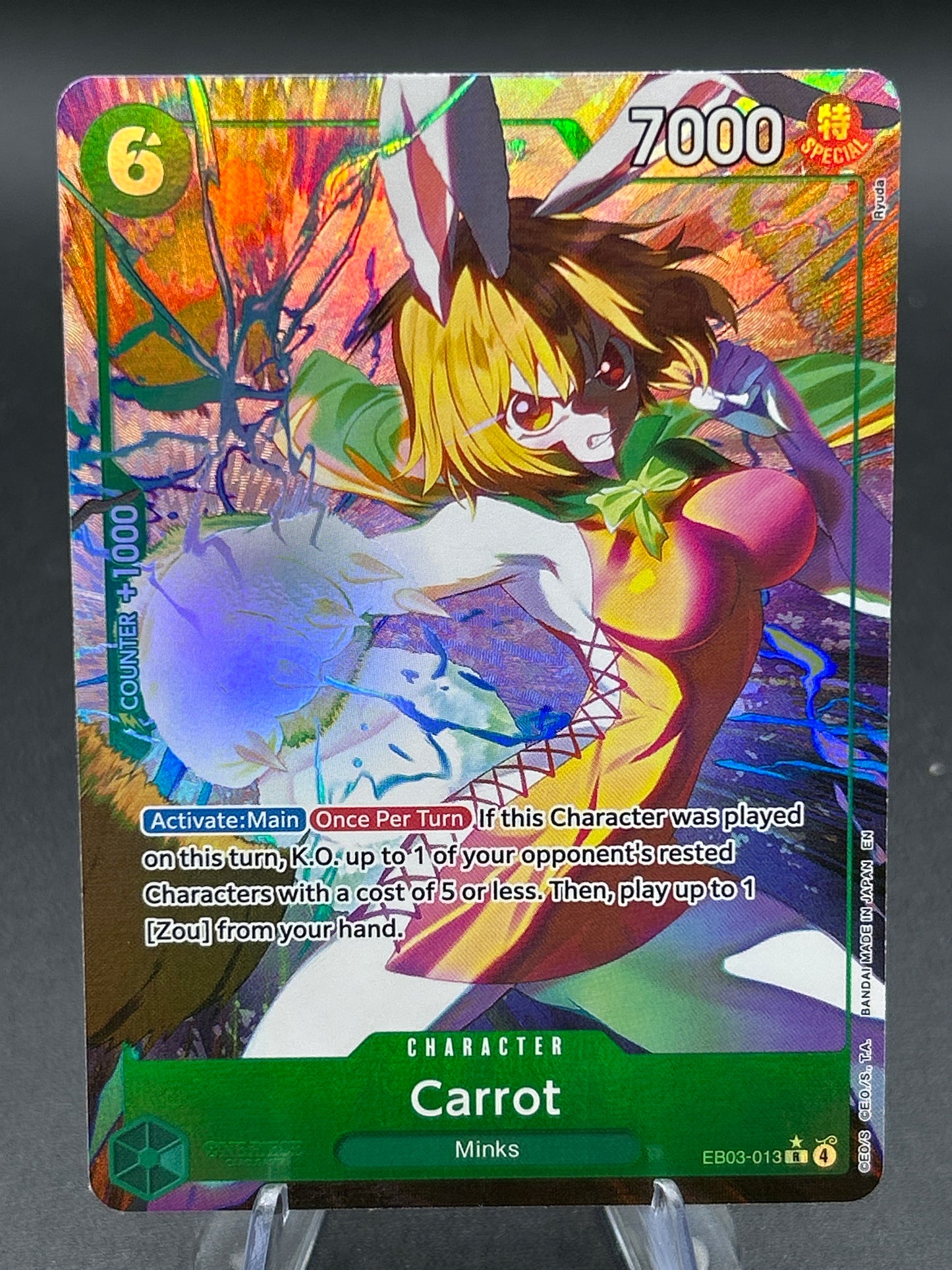 One Piece TCG: Carrot EB03-013 Extra Booster:  Heroines Edition