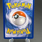 Pokémon TCG: 2012 Giratina ex 92/124 - Dragons Exalted