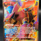 Pokémon TCG: 2016 Volcanion EX 107/114 XY: Steam Siege