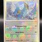 Pokémon TCG: 2025 Cobalion (Master Ball) 066/086 SV: Black Bolt