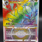 Pokémon TCG: 2022 Giratina Vstar - 201/196 - SWSH: Lost Origin