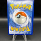 Pokémon TCG: 2019 Draw Energy 271/236 Sun & Moon Cosmic Eclipse Gold