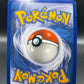 Pokémon TCG: 2009 Arcanine - 1/111 - Rising Rivals (RR)