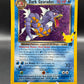 Pokémon TCG: 2021 Dark Gyarados - 8/82 - Celebrations: Classic Collection