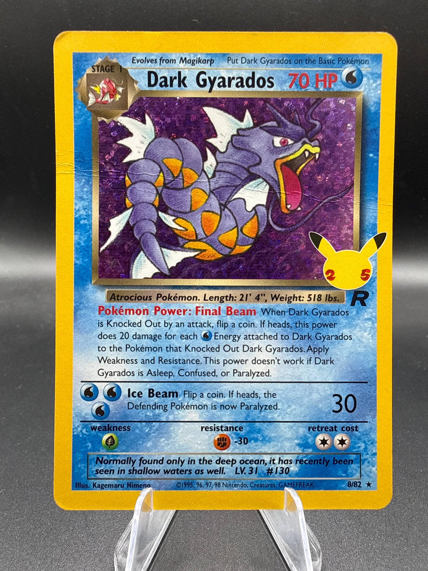 Pokémon TCG: 2021 Dark Gyarados - 8/82 - Celebrations: Classic Collection