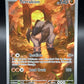 Pokémon TCG: 2025 Terrakion 135/086 SV: White Flare