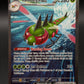 Pokémon TCG: 2025 Yanmega ex 228/182 SV: Destined Rivals