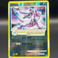 Pokémon TCG: 2008 Palkia 11/100 - Majestic Dawn Reverse Holo