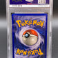 PSA 9 Pokémon TCG: 1999 Pikachu [W Stamped] WoTC Promo