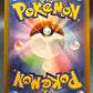 Pokémon TCG: 2024 - Japanese Bloodmoon Ursaluna ex - 225/187 - sv8a: Terastal Fest ex