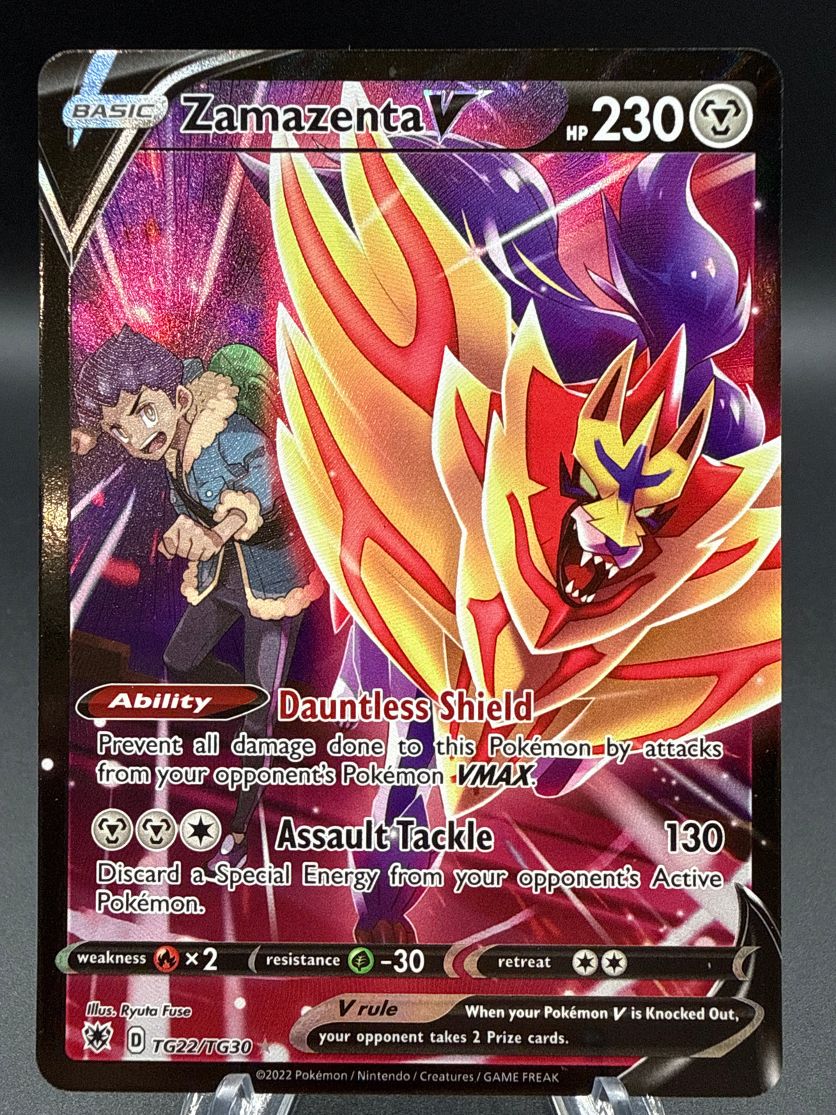 Pokémon TCG: 2022 Zamazenta V - TG22/TG30 - SWSH10: Astral Radiance Trainer Gallery