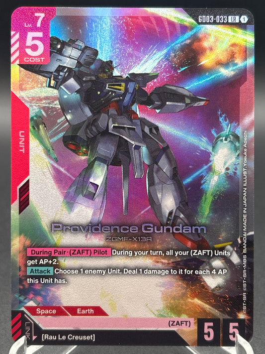 Gundam TCG: 2026 Providence Gundam - Steel Requiem (GD03)