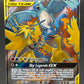 Pokémon TCG: 2019 Moltres & Zapdos & Articuno - 66/68 - SM: Hidden Fates