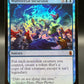 MTG TCG: 2026 Multiversal Incursion - 0068 - Marvel Super Heroes (MSH)