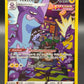 Pokémon TCG: 2023 Toxtricity GG09/GG70 SWSH: Crown Zenith Galarian Gallery