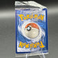 Pokémon TCG: 2022 Pikachu 049/195 - Snowflake Stamp Holiday Calendar Silver Tempest Sealed