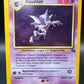 Pokémon TCG: 1999 Haunter 6/62 Fossil Holo