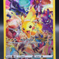Pokémon TCG: 2023 Pikachu - 160/159 - SWSH: Crown Zenith