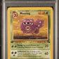 Pokémon TCG: 1999 POKEMON FOSSIL #45 WEEZING 1ST EDITION