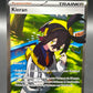 Pokémon TCG: 2024 Kieran 206/167 SV: Twilight Masquerade
