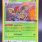 Pokémon TCG: 2020 Flapple - 022/192 - S&V Gamestop Exclusive Promo Sealed