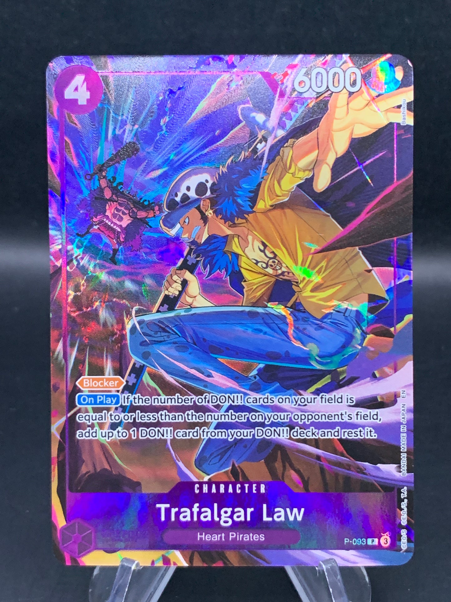 One Piece TCG: Trafalgar Law - P-093 - (Illustration Box Vol.6) One Piece Promotion Cards