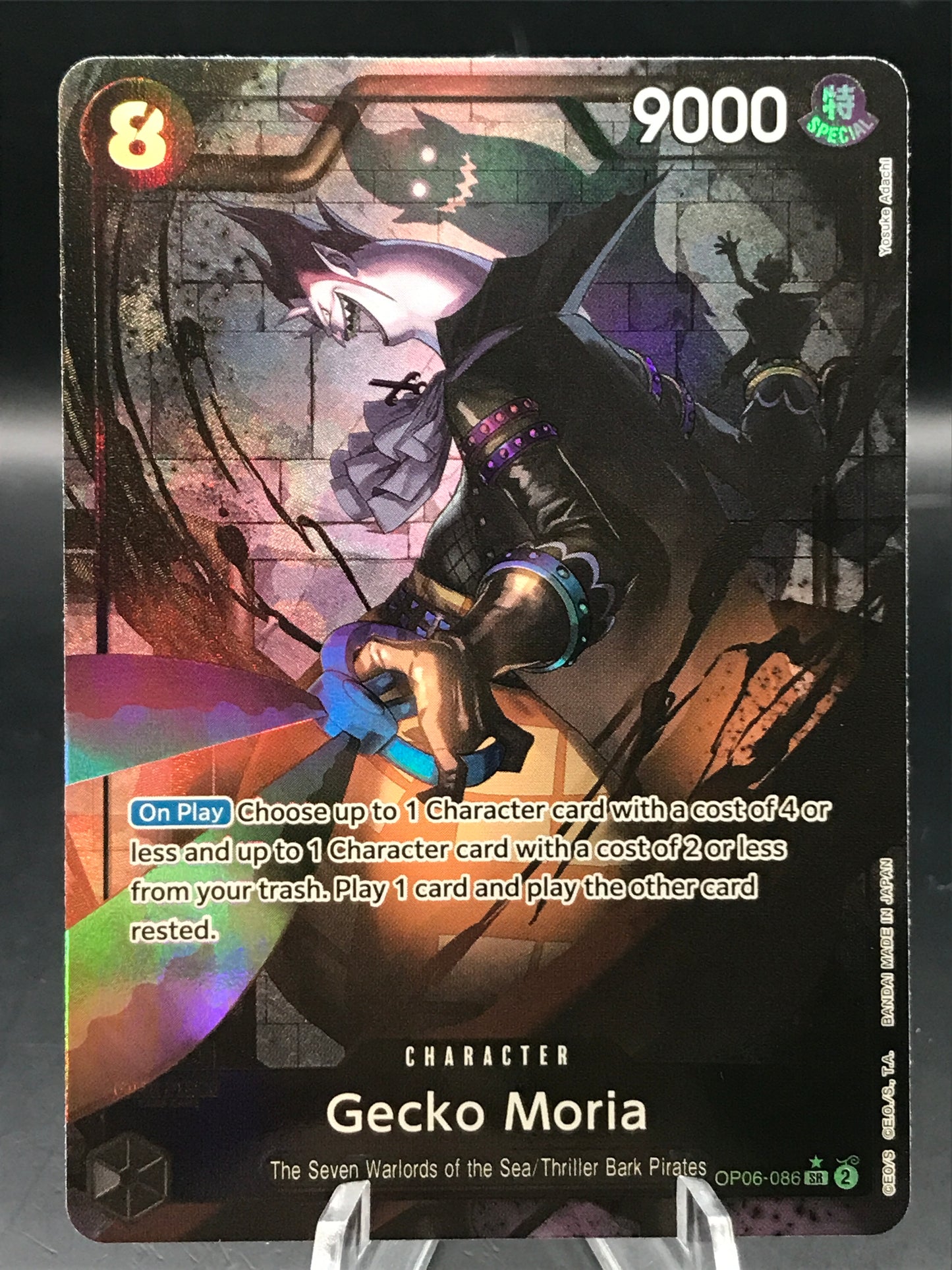 One Piece TCG: Gecko Moria OP06-086 Wings of the Captain