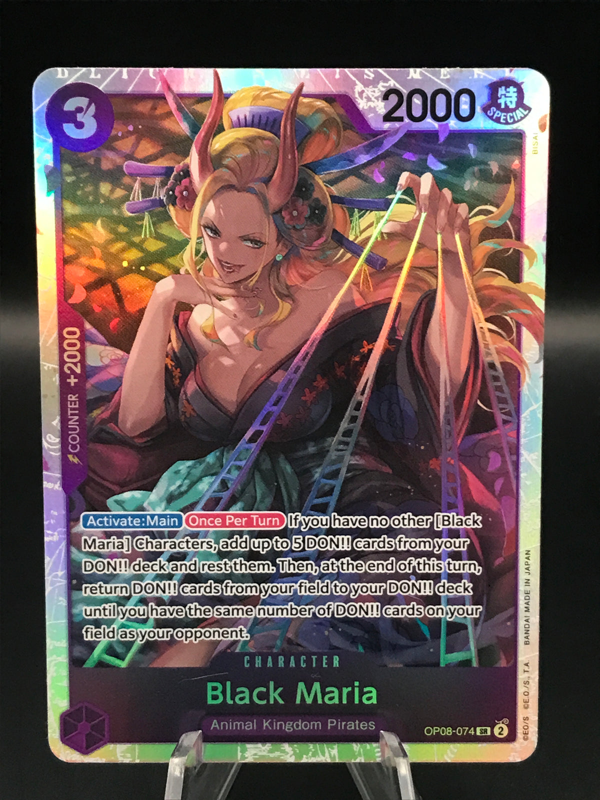 One Piece TCG: Black Maria OP08-074 SR Two Legends